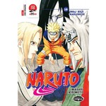 Naruto 19 Onaj koji nasledjuje Masasi Kisimoto