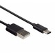 S-BOX USB C kabl, 1.5m (Crni) - 872,