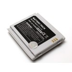 Baterija za LG U880 siva