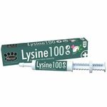 Mervue Lysine 100 pasta 30 ml