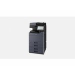 Kyocera TASKalfa 4054ci multifunkcijski laserski štampač, duplex, A3, 4800x1200 dpi