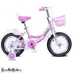 Bicikl za decu 16" roze (PM-16NS2052P)
