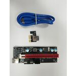 Adapter NoNAME USB Riser/Extender 3 konektora 009s
