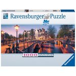 Ravensburger puzzle - slagalice - Veče u Amsterdamu