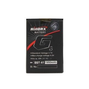 Baterija Hinorx za Sony ericsson Xperia X1 X10 BST 41 1950mAh