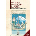 Istorija osmanskog carstva II izdanje meki povez Rober Mantran