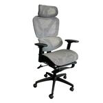 Neo Mlm-611742 kancelarijska stolica 64x67x120 cm siva