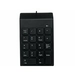 Gembird KPD-U-03 tastatura, USB