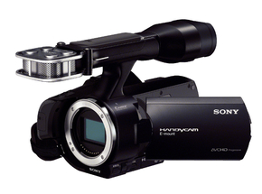 Sony NEX-VG30 video kamera