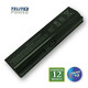 Baterija za laptop HP ProBook 5220m Series FE04 HP5220LH