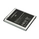 Baterija za Samsung I9500 Galaxy S4 Comicell