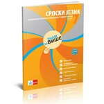 KLETT Srpski jezik 7 Znam za vise objasnjenja i vezbanja za bolje ocene