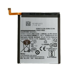Baterija Standard za Samsung A525F GalaxyA52 4G 5G EB BG781ABY