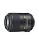 Nikon objektiv AF-S DX Micro, 85mm, f3.5G ED VR