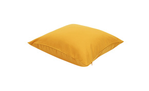 Jastučnica Gala 40x40cm žuta