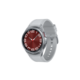 Samsung Watch 6 Classic small Silver (ZS) BT SM-R950NZSAEUC
