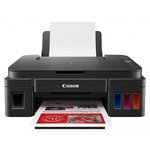 Canon Pixma G3411 kolor multifunkcijski inkjet štampač, A4, CISS/Ink benefit, 4800x1200 dpi, Wi-Fi