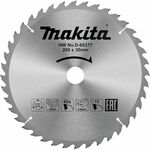 Makita D-65408 List za crikular za drvo 260/30mm