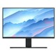 Monitor XIAOMI MI Desktop 27"/IPS/1920x1080/60Hz/6ms/VGA, HDMI,Audio in