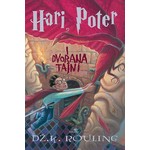 Hari Poter i Dvorana tajni ijekavica Dz K Rouling