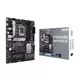 Asus Prime H670-PLUS D4 matična ploča, Socket 1700, 4x DDR4, max. 128 GB, ATX