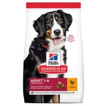 Hill's™ Science Plan™ Pas Adult Large Breed, 14 kg