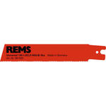 REMS REMS 561005 univerzalni list testere 150-1,8/2,5 mm set 5 komada