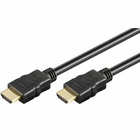 ZED electronic HDMI kabel 5 metara