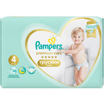 Pampers pelene Premium Pants Vp 4 Maxi (38) 4518