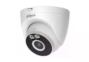 Dahua video kamera za nadzor IPC-HDW1239DT