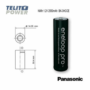 Panasonic NiMH AA 1.2V 2550mAh BK-3HCCE ENELOOP&nbsp; Eneloop PRO baterija od 2450mAh