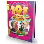 101 priča za devojčice
