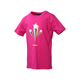 Hummel Majica Hmlelie T-Shirt S/S T911495-2097