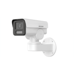 Hikvision video kamera za nadzor DS-2CD1A23G0-IZU