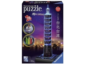 Ravensburger 3D puzzle (slagalice) - Finansijski centar Taipei 101 nocno izdanje RA11149