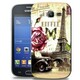 Futrola SUPER PRINT za Samsung Galaxy Fresh S7390 S7392 S7572 SP0014