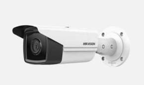 Hikvision video kamera za nadzor DS-2CD2T23G2-2I