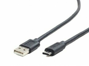 CCP-USB2-AMCM-1M Gembird USB 2.0 AM to Type-C cable (AM/CM)