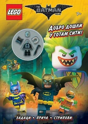 THE LEGO® Batman Movie Dobro dosli u Gotam Siti