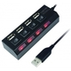 Logilink USB 2.0 HUB, 4-port, On/Off, crni