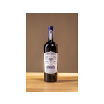 Cevico Vino crveno Merlot rubicone terre 0,75l