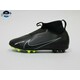 Nike Mercurial AG decije kopacke za fudbal SPORTLINE