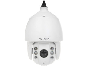 Hikvision video kamera za nadzor DS-2AE7232TI-A