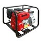 Benzinska pumpa za vodu 2" RH-4051 CB 7KS/3.2bar