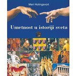 Umetnost u istoriji sveta - Meri Holingsvort