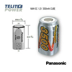 NiMH SC CUBE 1.2V 3500mAh HHR-35SCP Panasonic