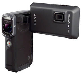 Sony HDR-GWP88VE video kamera