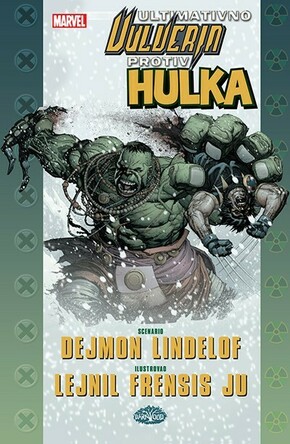 Ultimativno Vulverin protiv Hulka Grupa autora