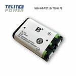 Baterija za bežični telefon HHR-P107 3.6V 700mAh