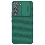 Torbica Nillkin CamShield Pro za Samsung S901B Galaxy S22 5G zelena